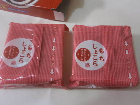 傱KibV02.JPG