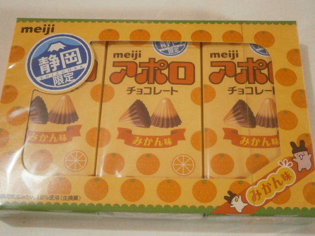 A|݂01.JPG