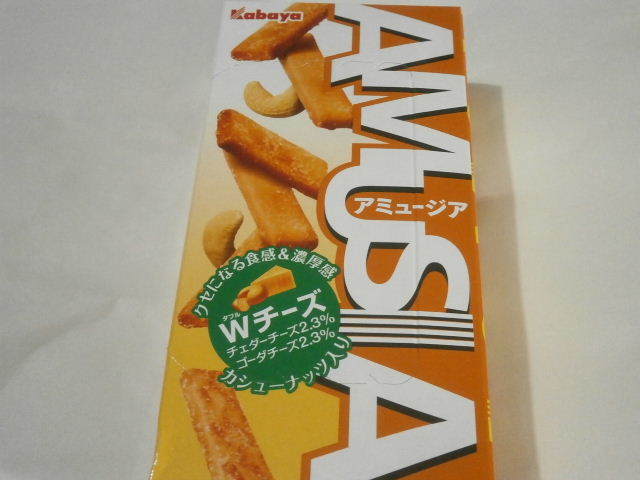 A~[WA01.JPG