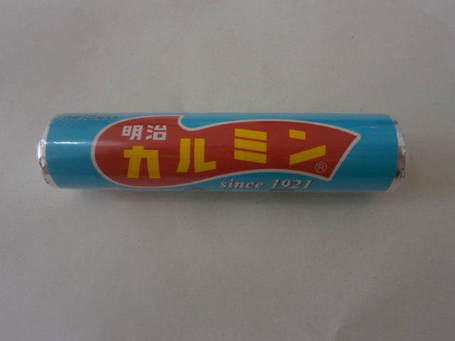 J~01.JPG