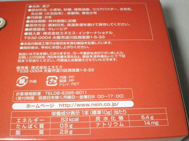 Zi[[02.JPG