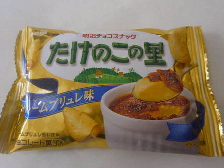 ^PmR̗N[u01.JPG