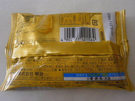 ^PmR̗N[u02.JPG