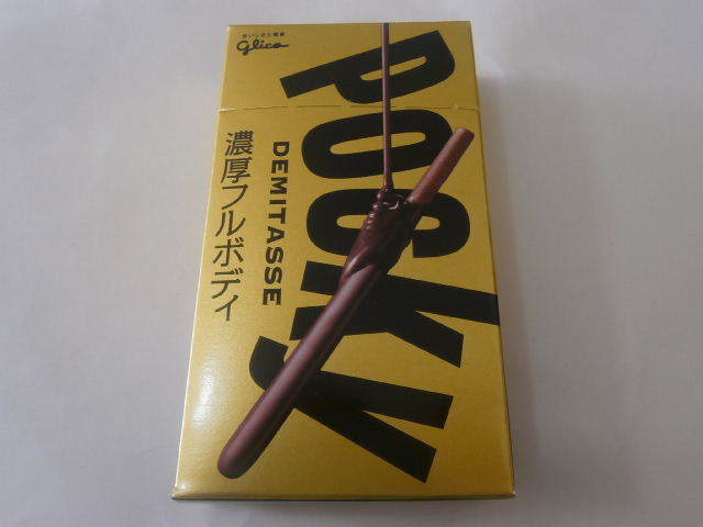 |bL[f~^X01.JPG
